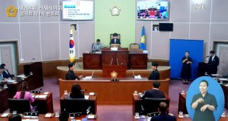 민생회복 지원금