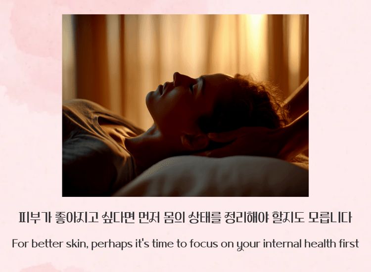 차분한 분위기의 마사지 관련 이미지