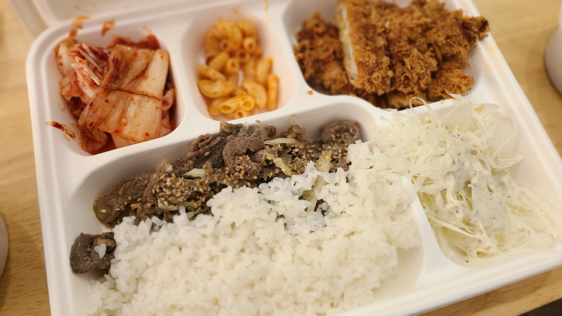 돈까스&불고기 세트