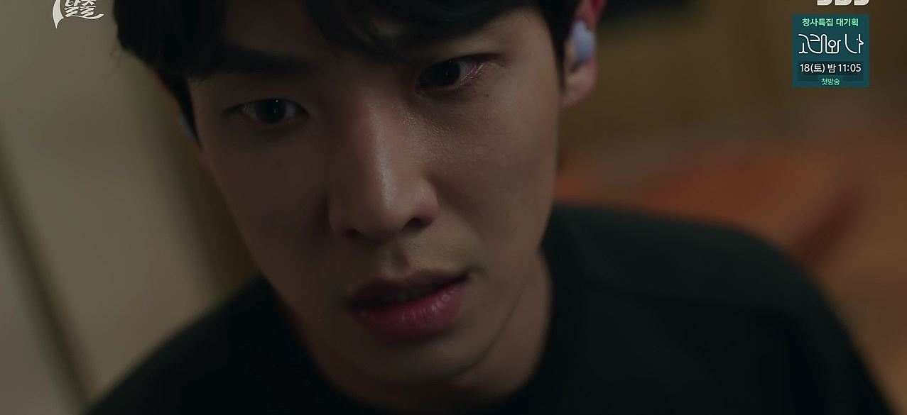 7인의탈출_15회
