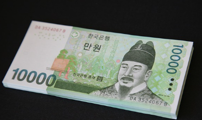 나주시-민생지원금