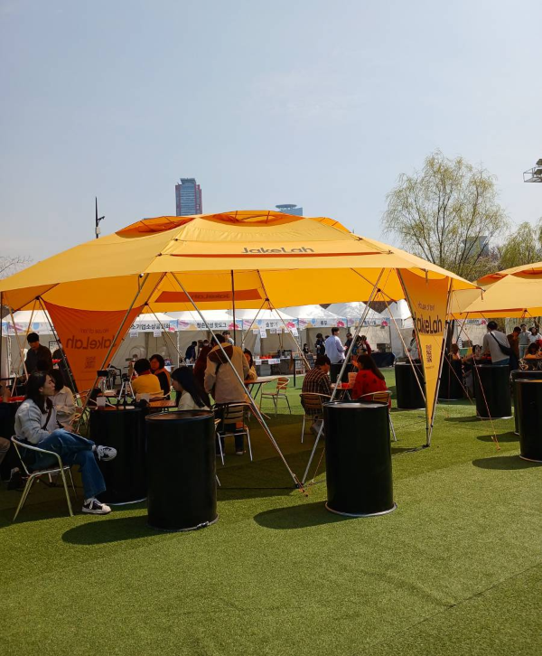 행사장 푸드코트 존