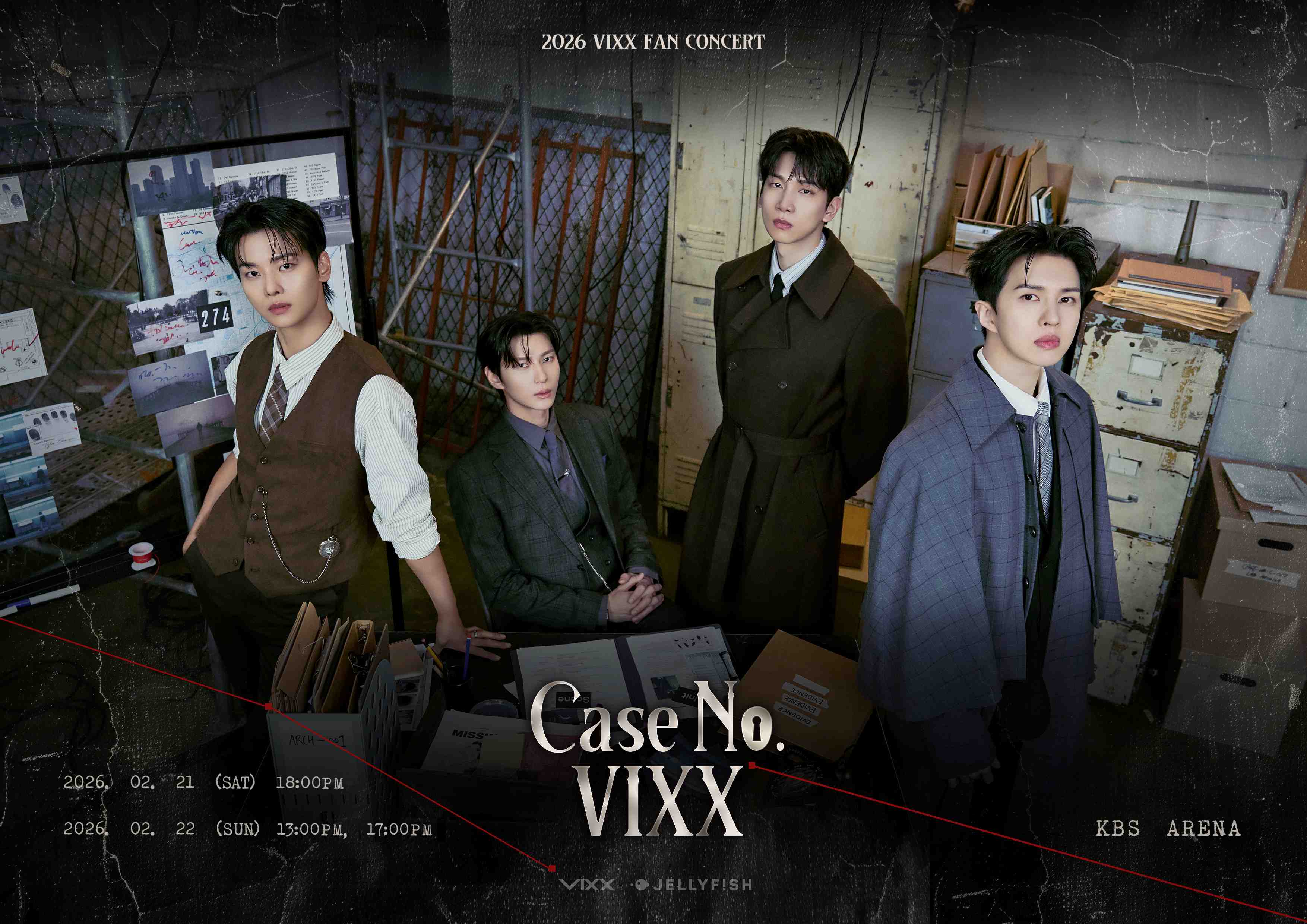 빅스(VIXX) 관련 이미지, 젤리피쉬엔터테인먼트