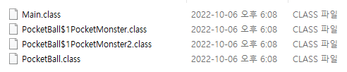 java-InnerClass