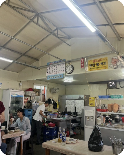 동네한바퀴 천안 성환 순대국밥 맛집&amp;#44; 장날에만 열리는 첫번째 국밥집의 매력