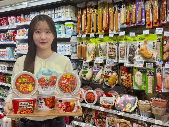 GS25편의점