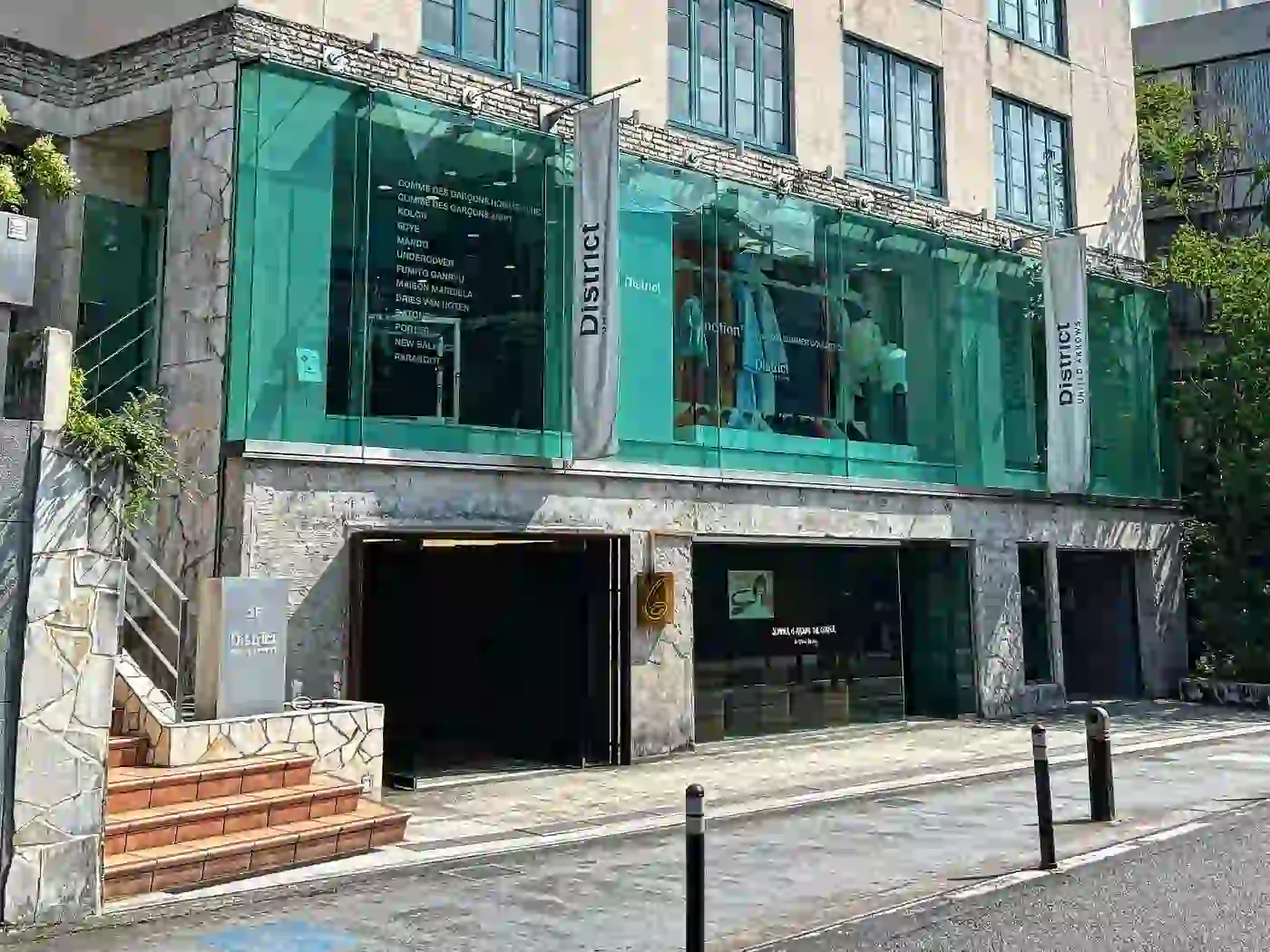 District UNITED ARROWS