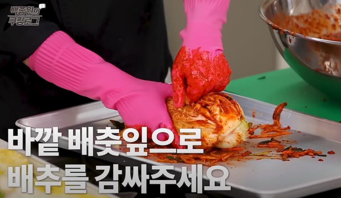 김치-버무리는-방법-5