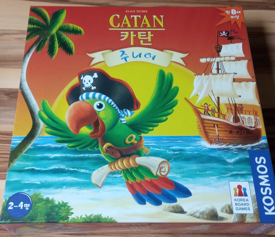CATAN 카탄 (주니어) 개봉전 외형 이미지