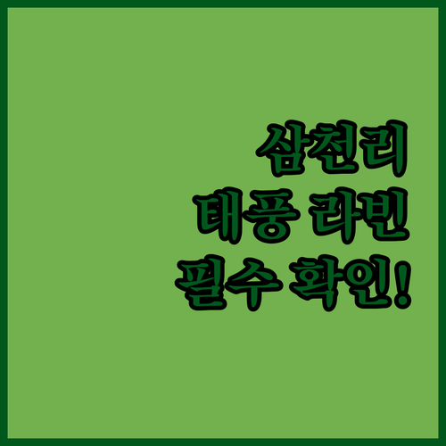 초등학생부터 직장인까지 연령별 자전거..