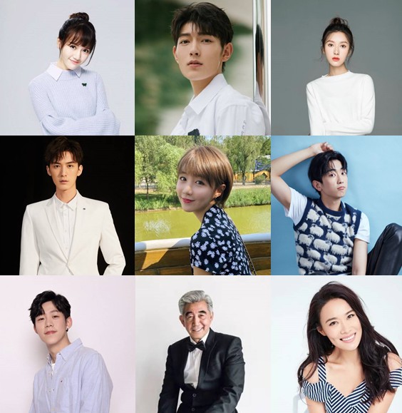 추천 중드 대아이언위험적타 등장인물