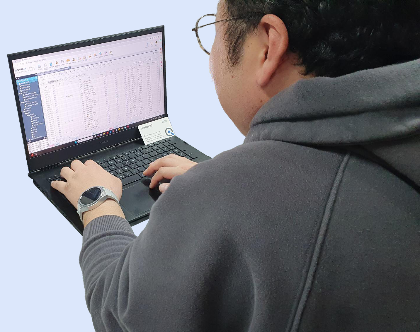 얼마에요 ERP 제조업 후기