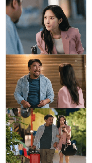 tvn 드라마 그놈은 흑염룡 줄거리 등장인물 편성표 바로가기