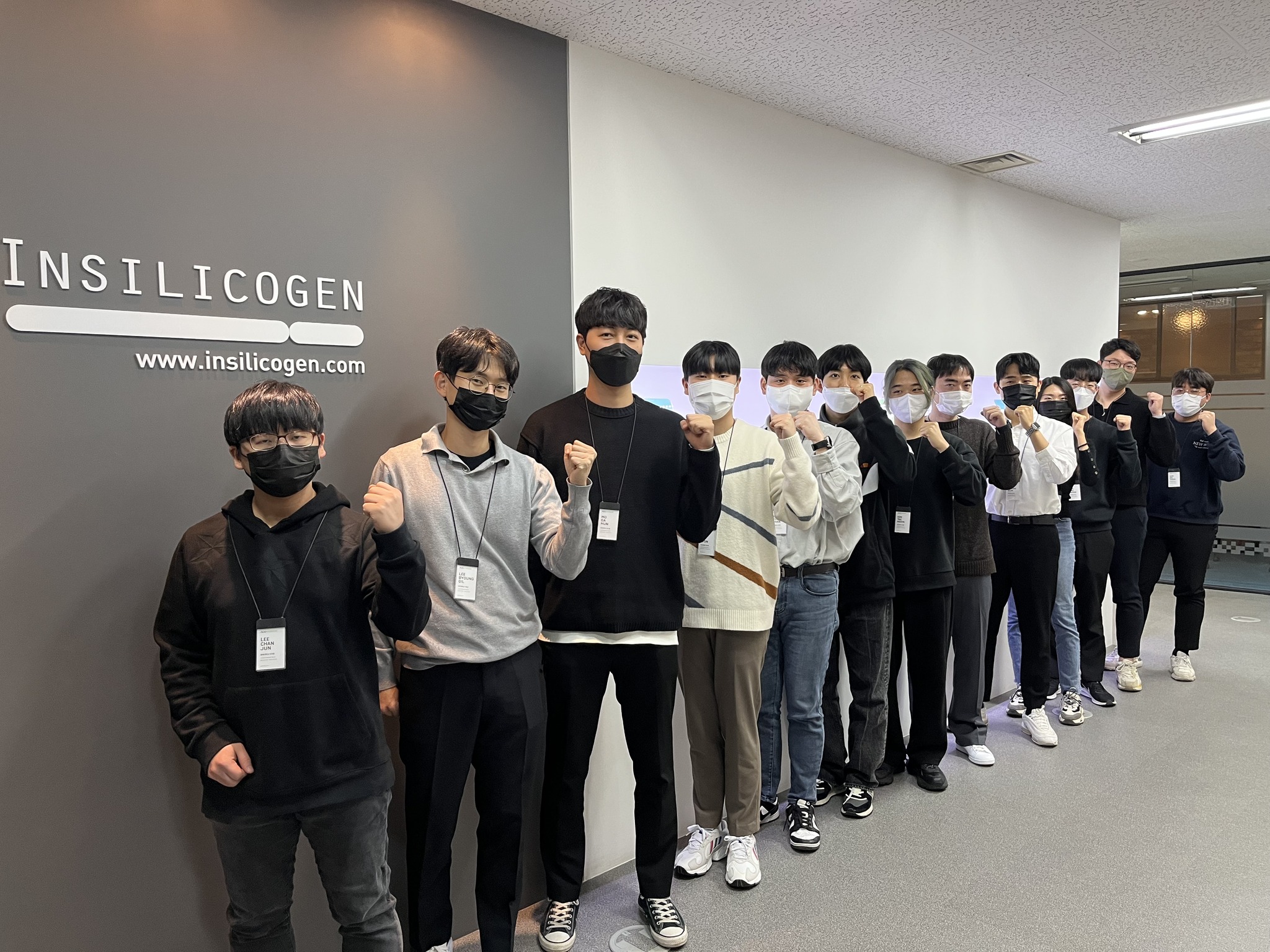 인코인턴십 14기