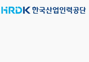 산업안전기사 취득 정보 이미지