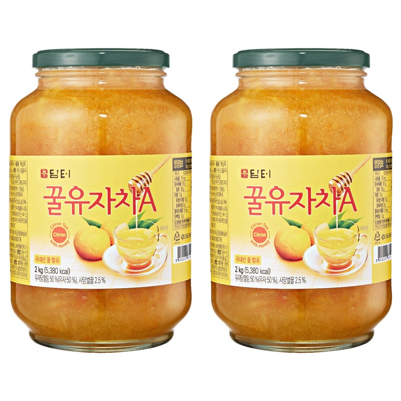 유자차 보관