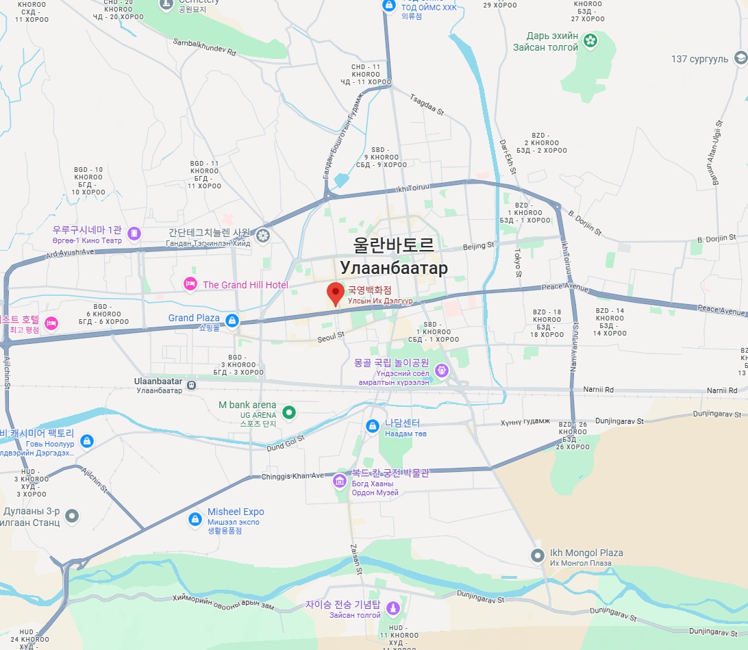 울란바토르 국영백화점 위치