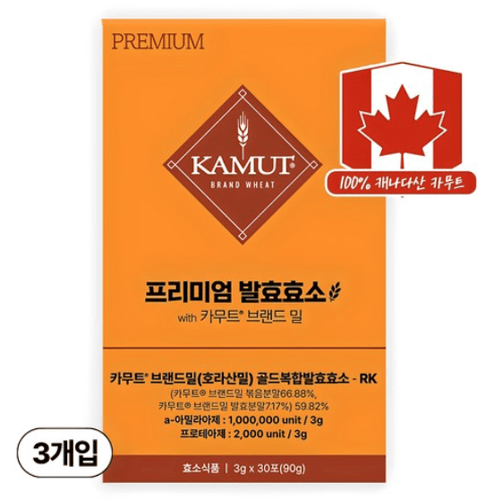 카무트 효소 추천 순위 TOP 5(24년 11월) &ndash; 네이버, 쿠팡 카무트 효소 판매 순위 분석