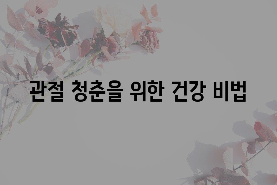샘플 (62)