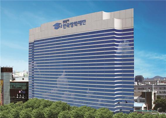 한국장학재단 제공