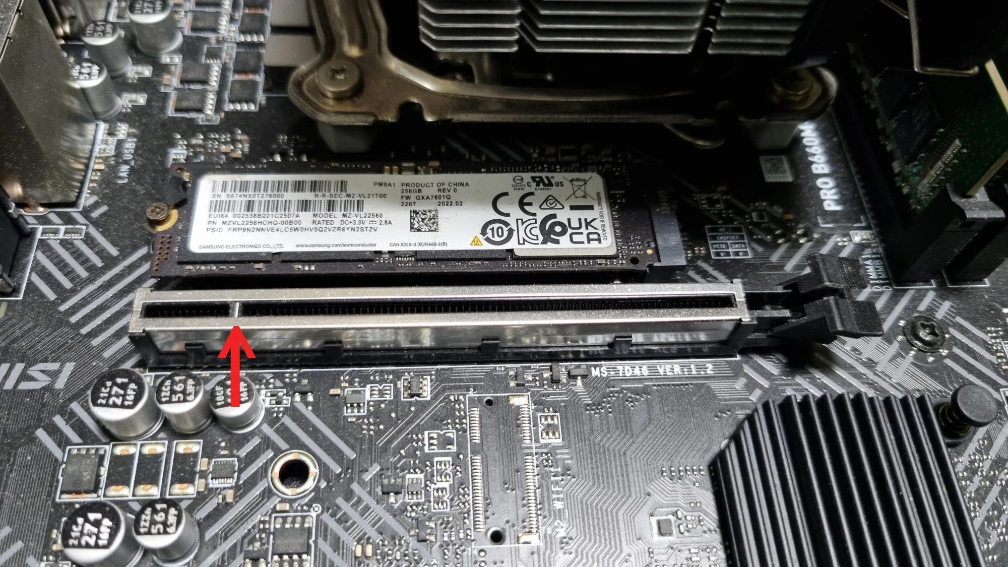 그래픽카드 끼우는 곳