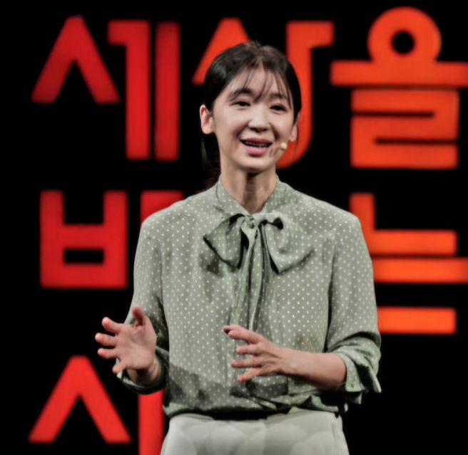 박재연 상담전문가 대표 강연 세바시
