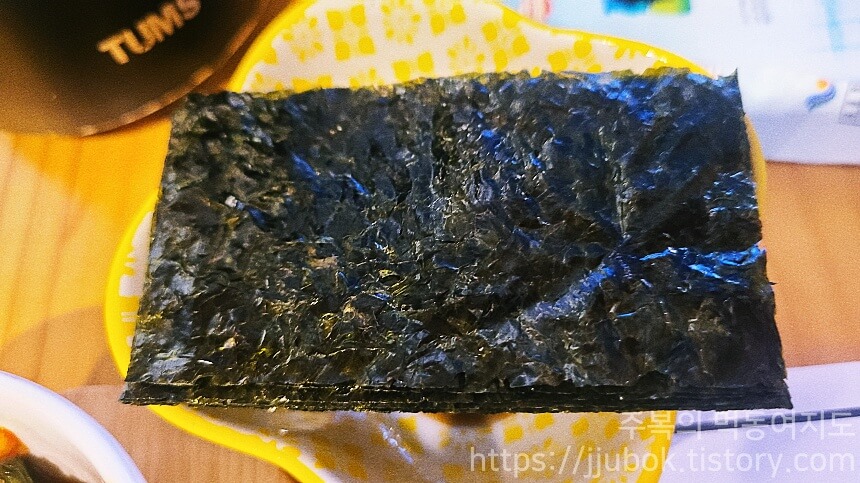 장흥-무산김-무조미-미니도시락김-비주얼