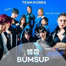  지루한 장마&amp;#44; 티빙으로 탈출하자!&ndash; 《월드 오브 수프라》 미공개 클립 대방출 