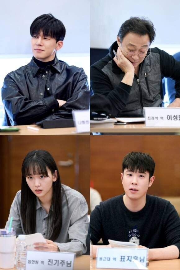 참교육 드라마 몇부작 출연진 등장인물관계도 줄거리 OTT 촬영지 원작 평점 시청률 총정리