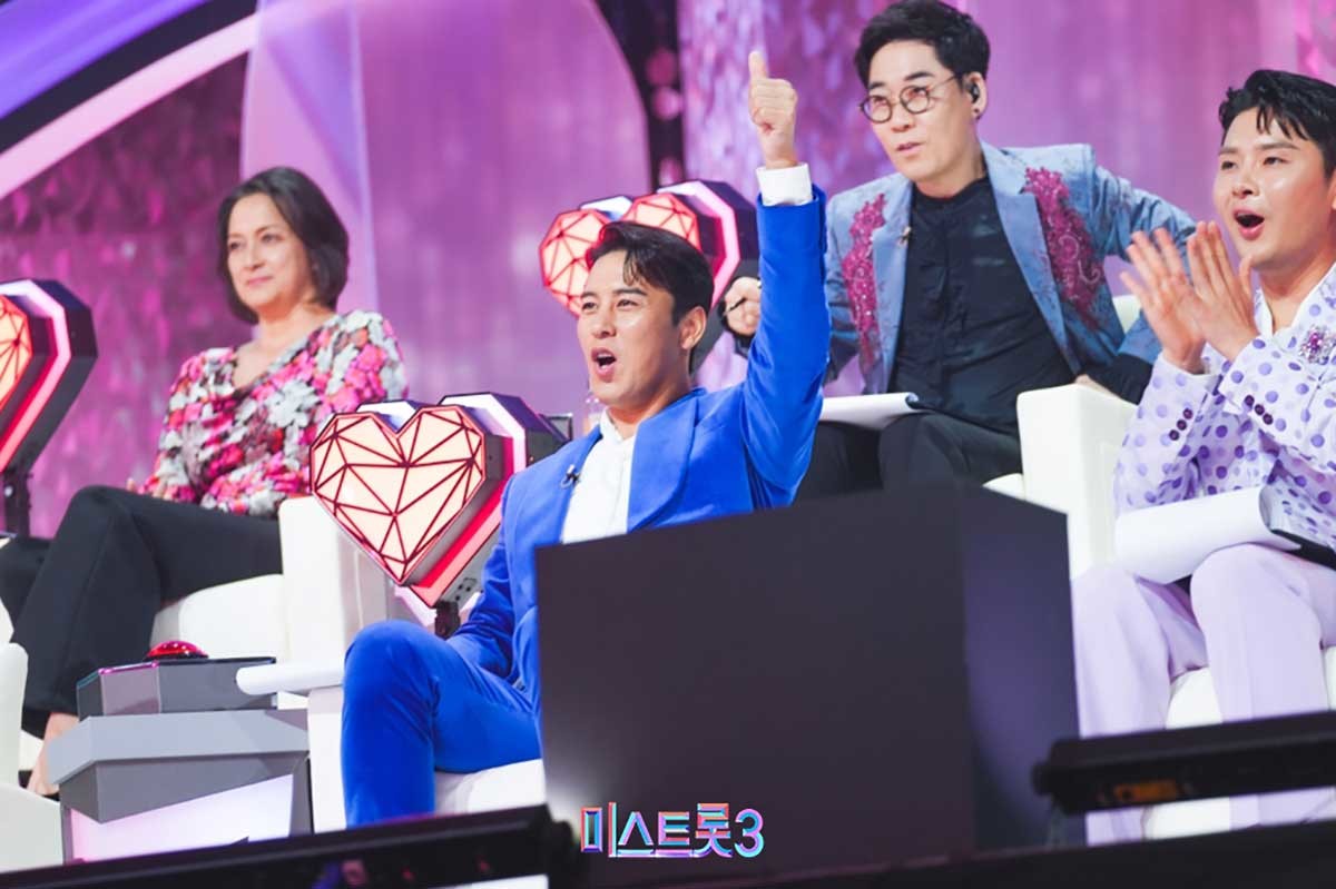 미스터트롯3