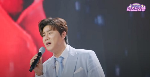 보고 싶은 여인 - 진해성