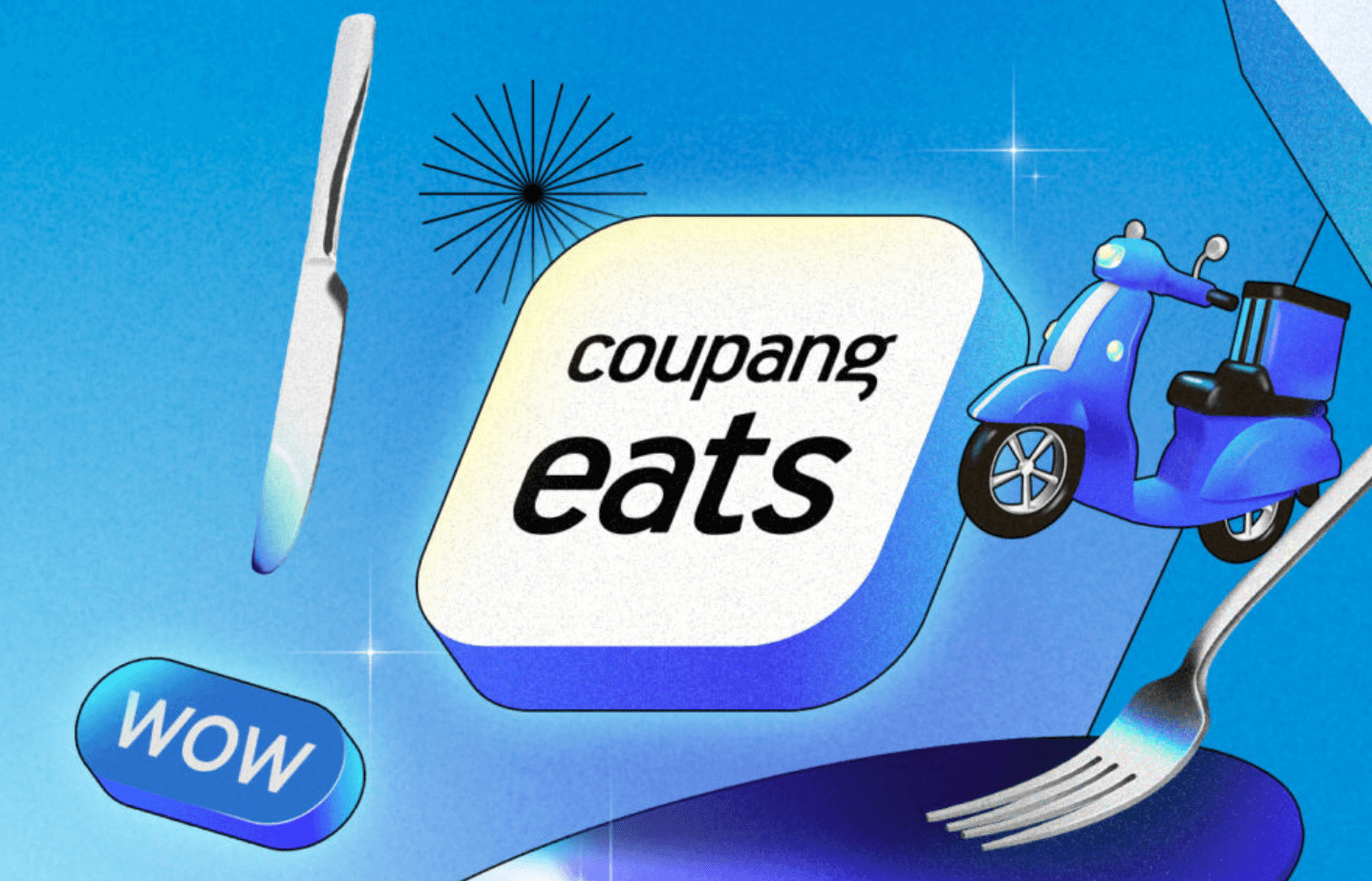 배달의민족요기요쿠팡이츠무료배달선언, 배달앱3사, 배민1, 한집배달, 단건배달, 다건배달, 여러집배달, 무료배달이걱정되는이유, 무료배달조건