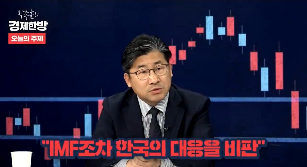 류덕현 교수 프로필