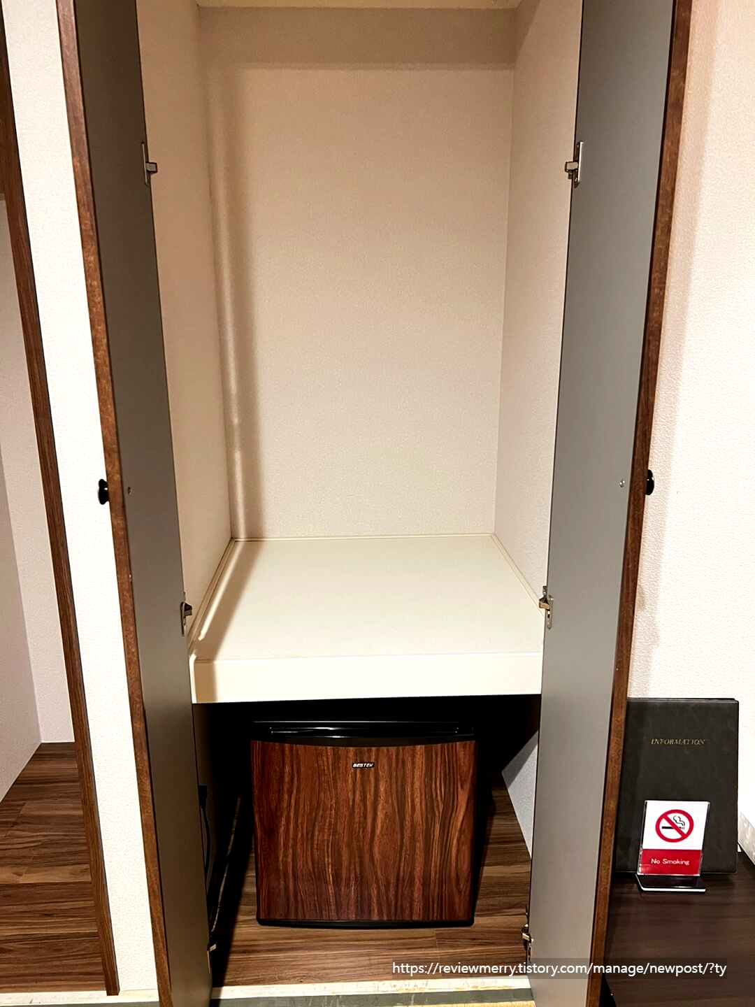수납장 사진