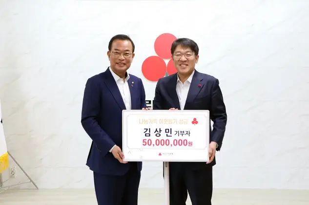 김상민