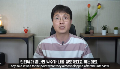 이진호