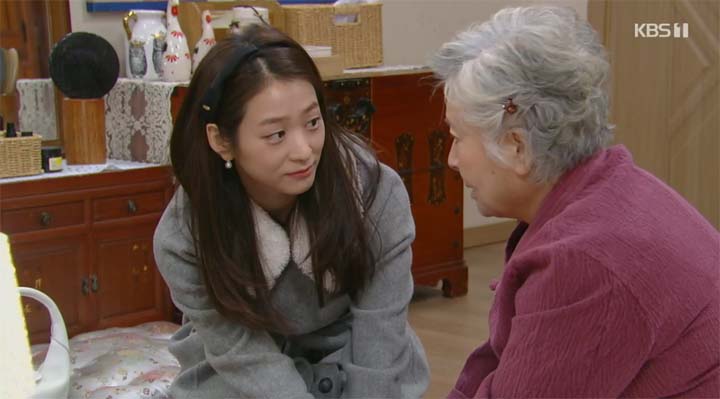 내 눈에 콩깍지 71회