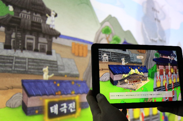 김해 가야테마파크