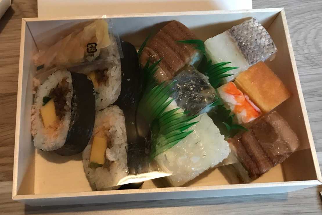 초밥
