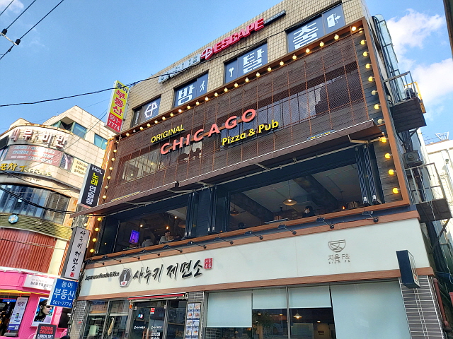 강남점