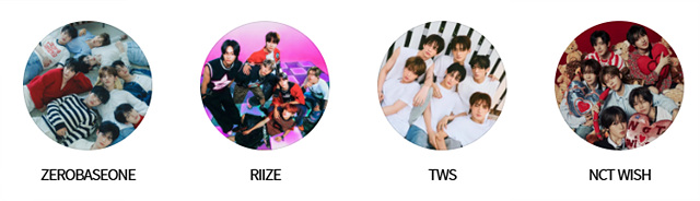 2024 SBS 가요대전 일정 라인업 방청신청 응모 무료보기