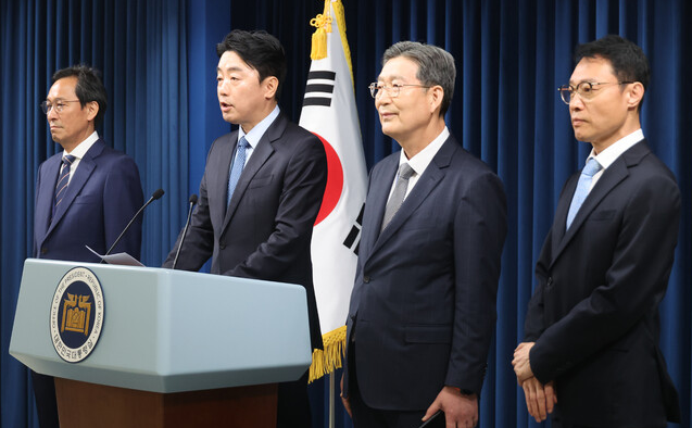 공직자 국민추천제 참여 방법