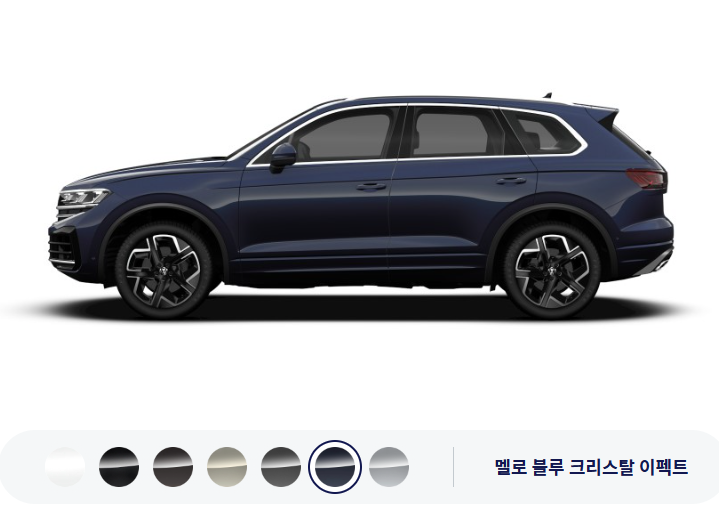 투아렉 멜로블루