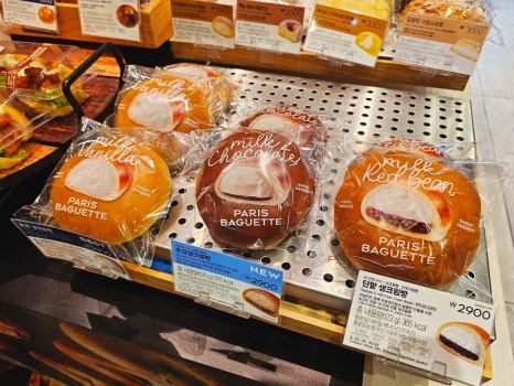 파리바게뜨 메뉴 가격 우리집 근처 파리바게뜨 위치 영업시간