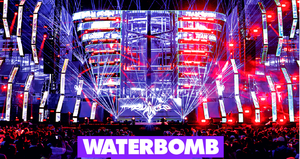 워터밤 서울 공연