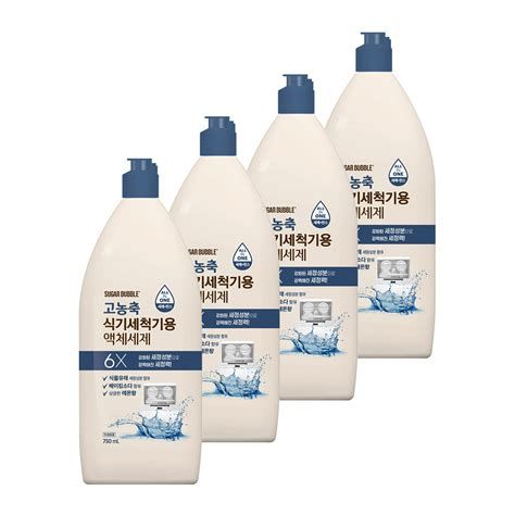 카시트세척