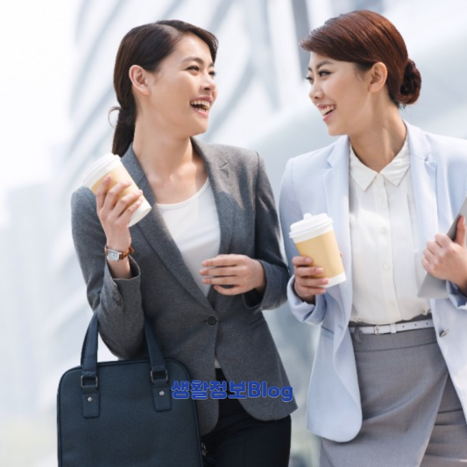 출퇴근 걷기