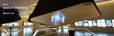 삼성이노베이션 뮤지엄 내부