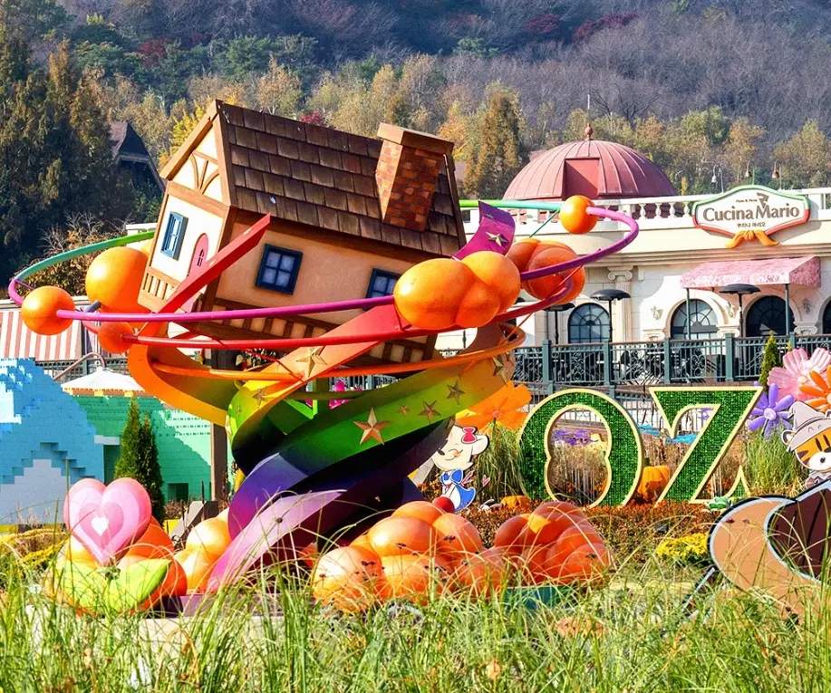 에버랜드-입장료-할인-자유이용권-가격