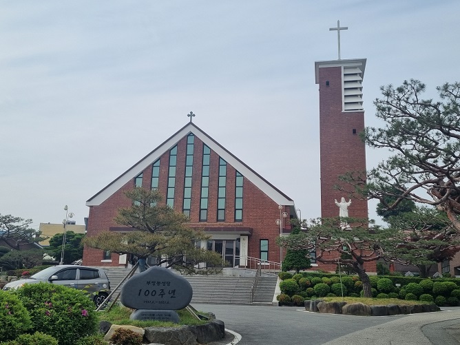 논산 부창동성당